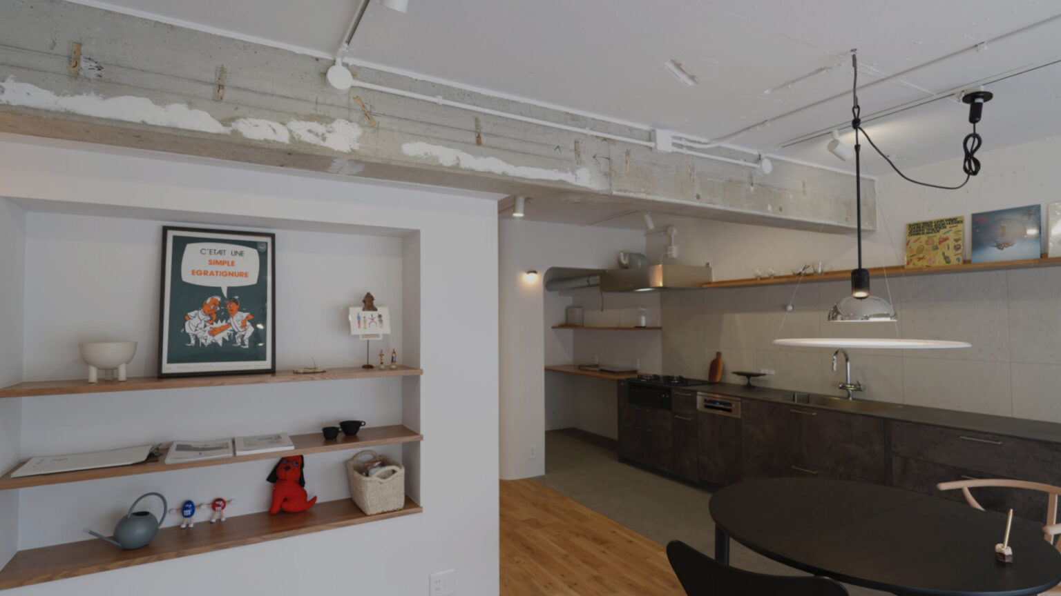 マンションの二重床と直床の違いについて - リノベーションを名古屋で。【miyabi】「ときを、美しく。」
