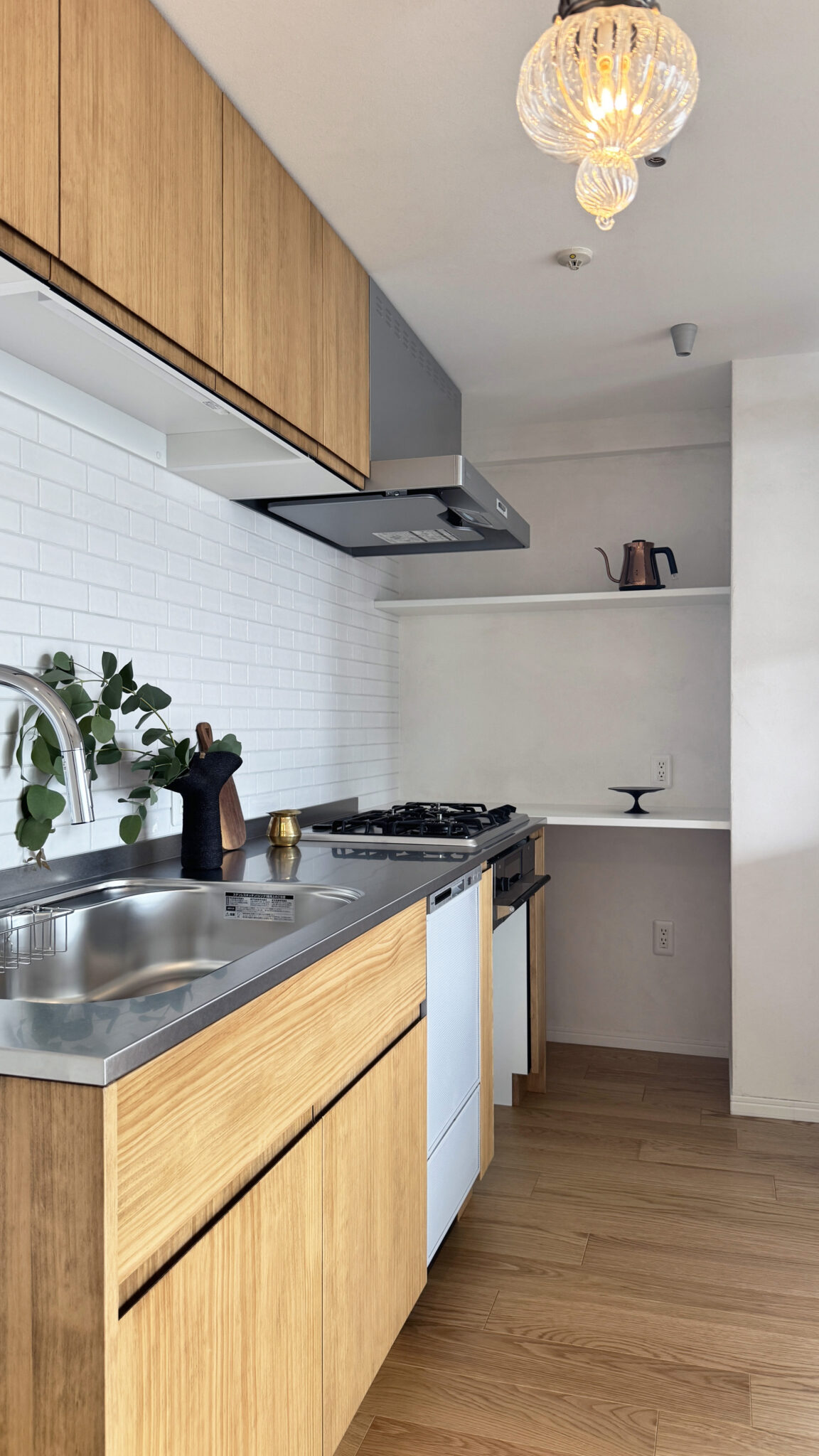 030 Used Mansion Renovation