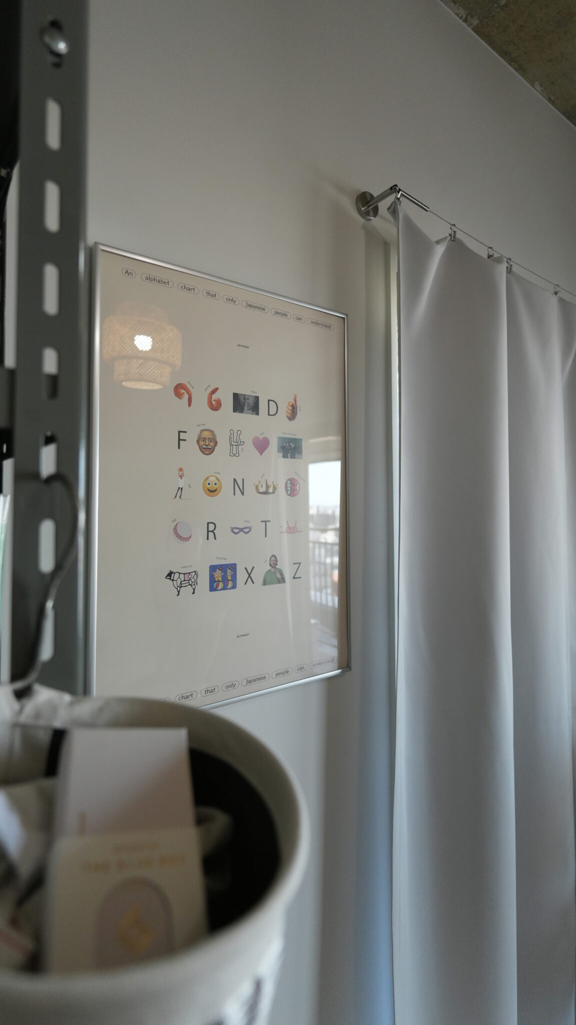 031 Used Mansion Renovation