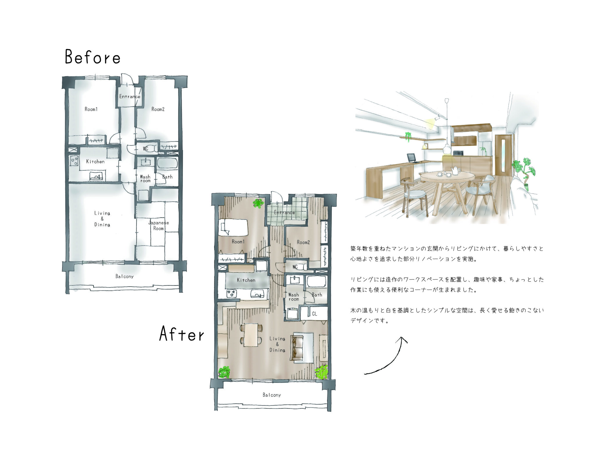 034 Used Mansion Renovation