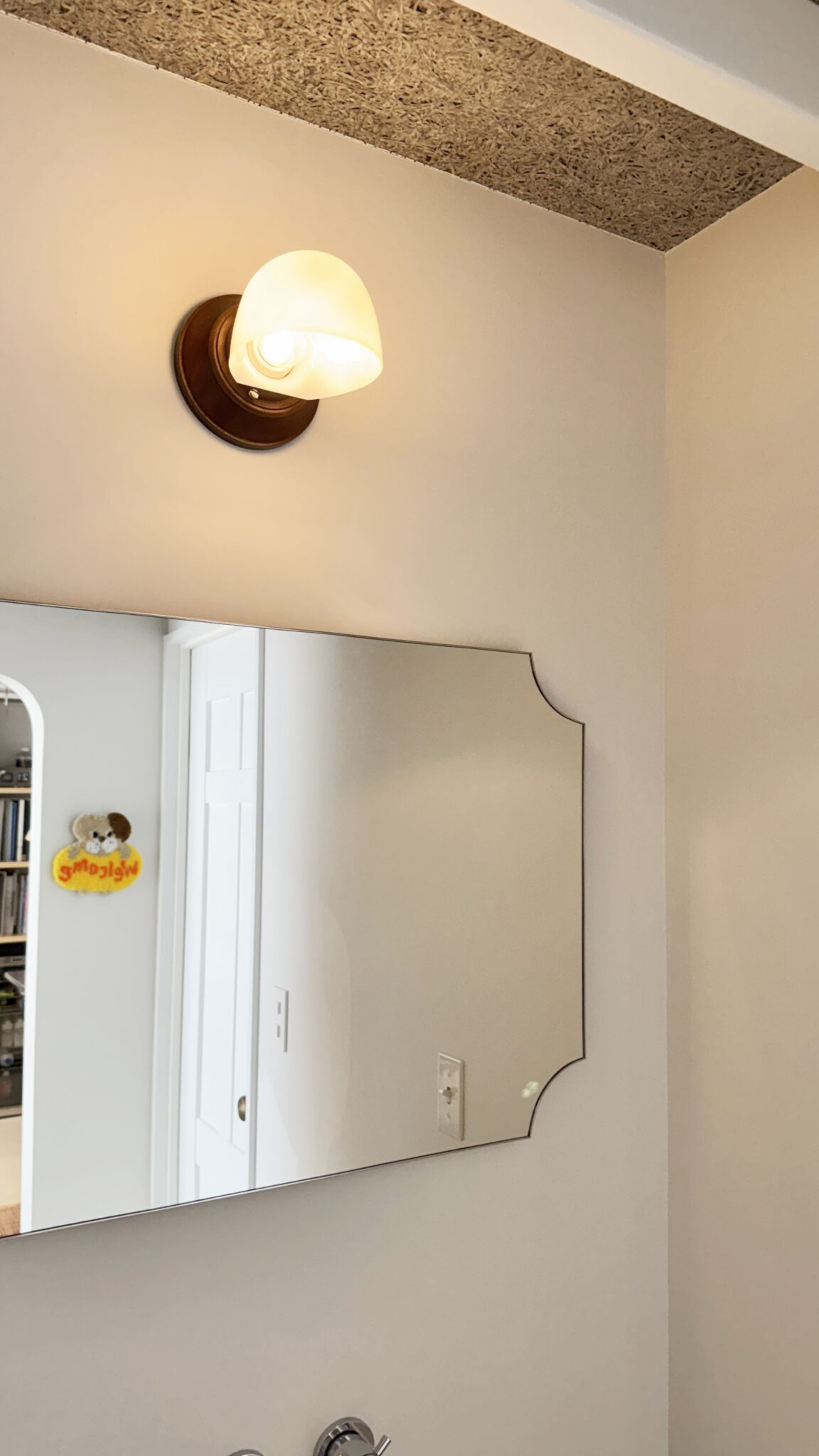 Offece Renovation
