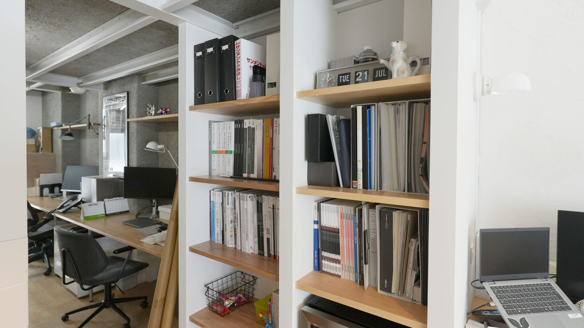 Offece Renovation