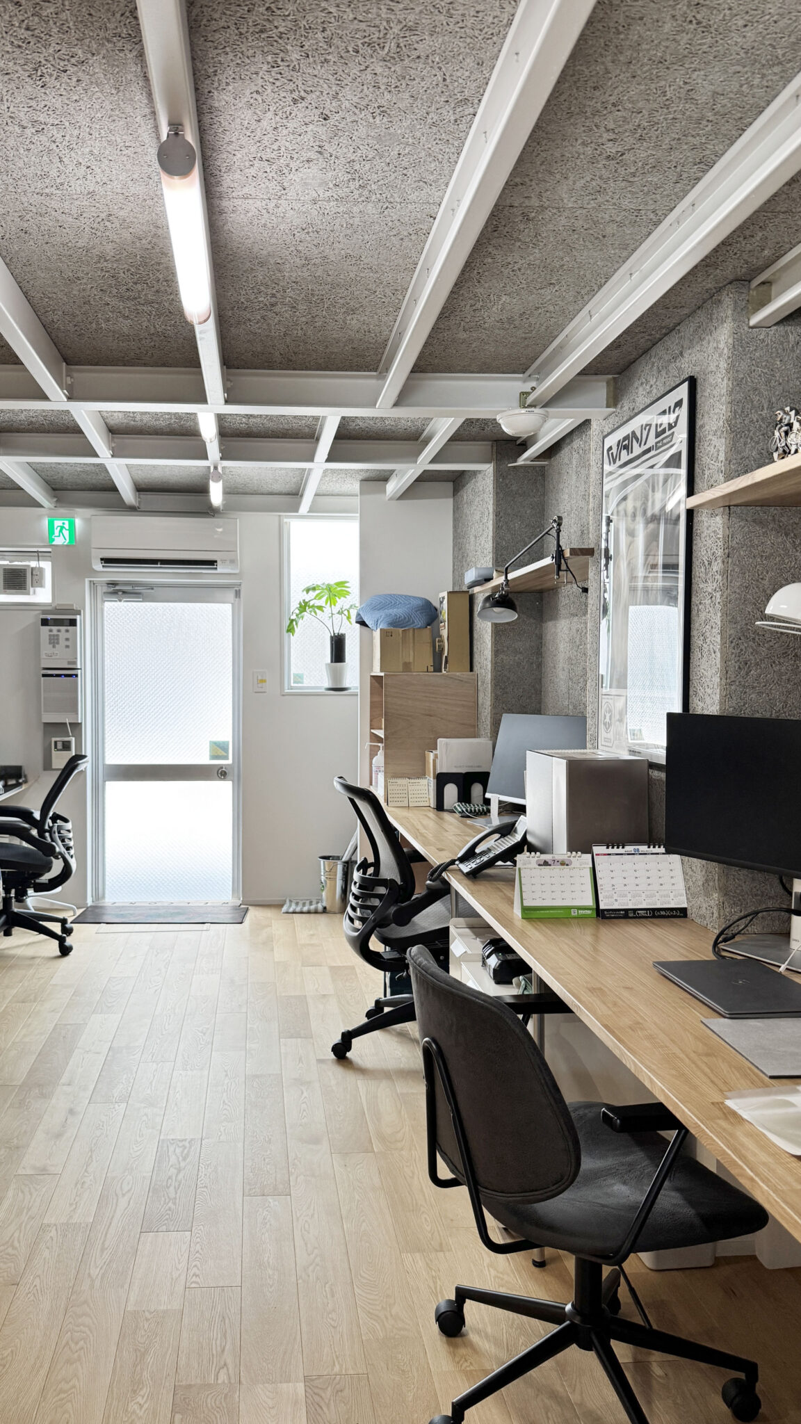 Offece Renovation