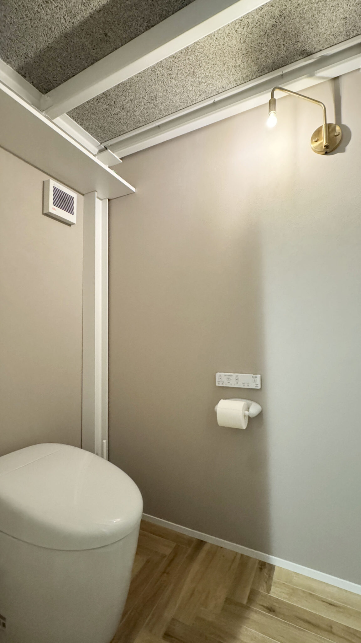 Offece Renovation
