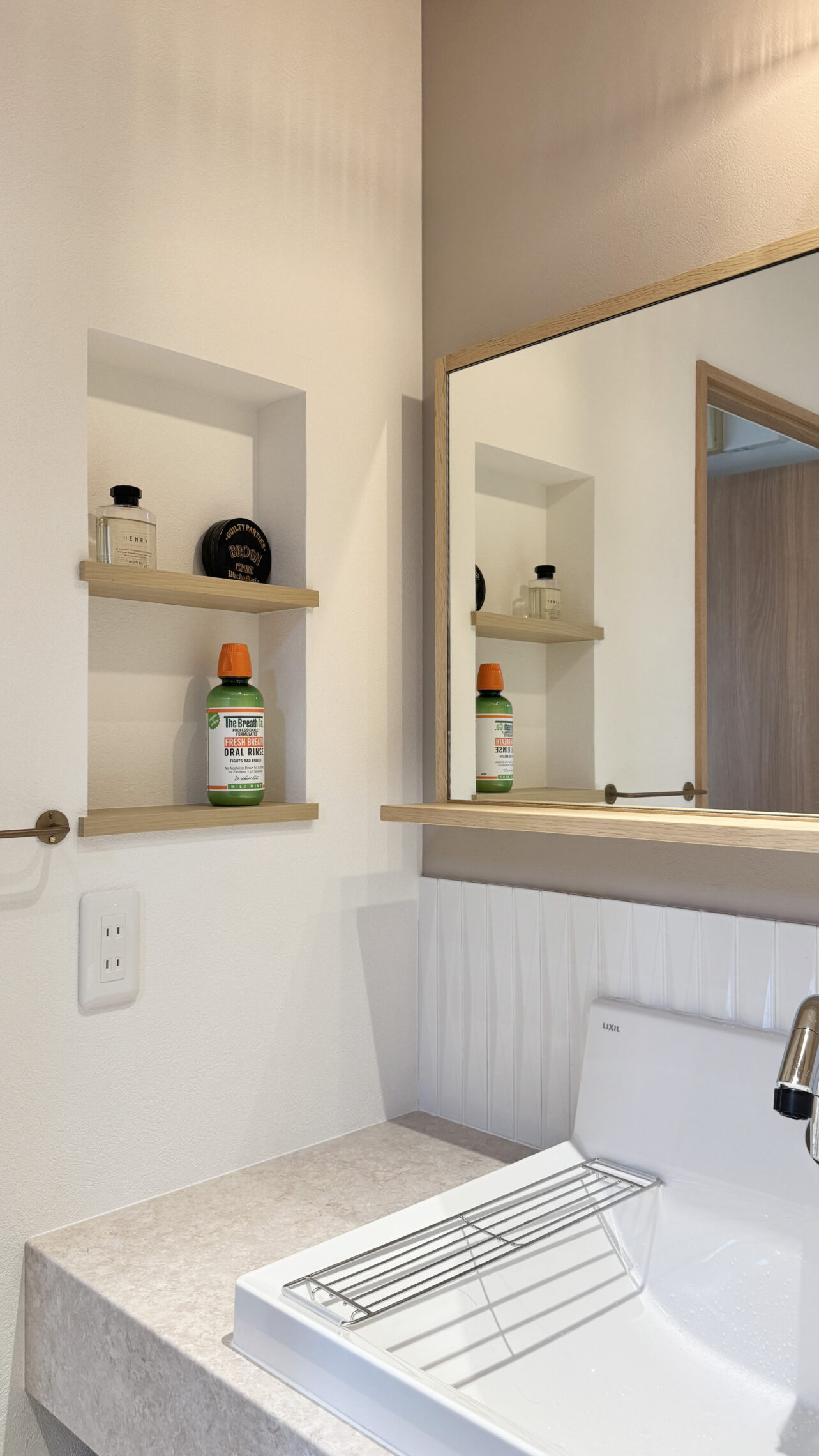 1030 Used House Renovation