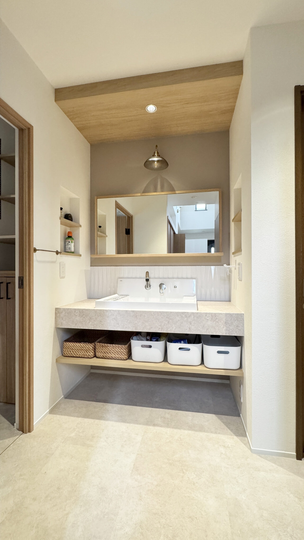 1030 Used House Renovation
