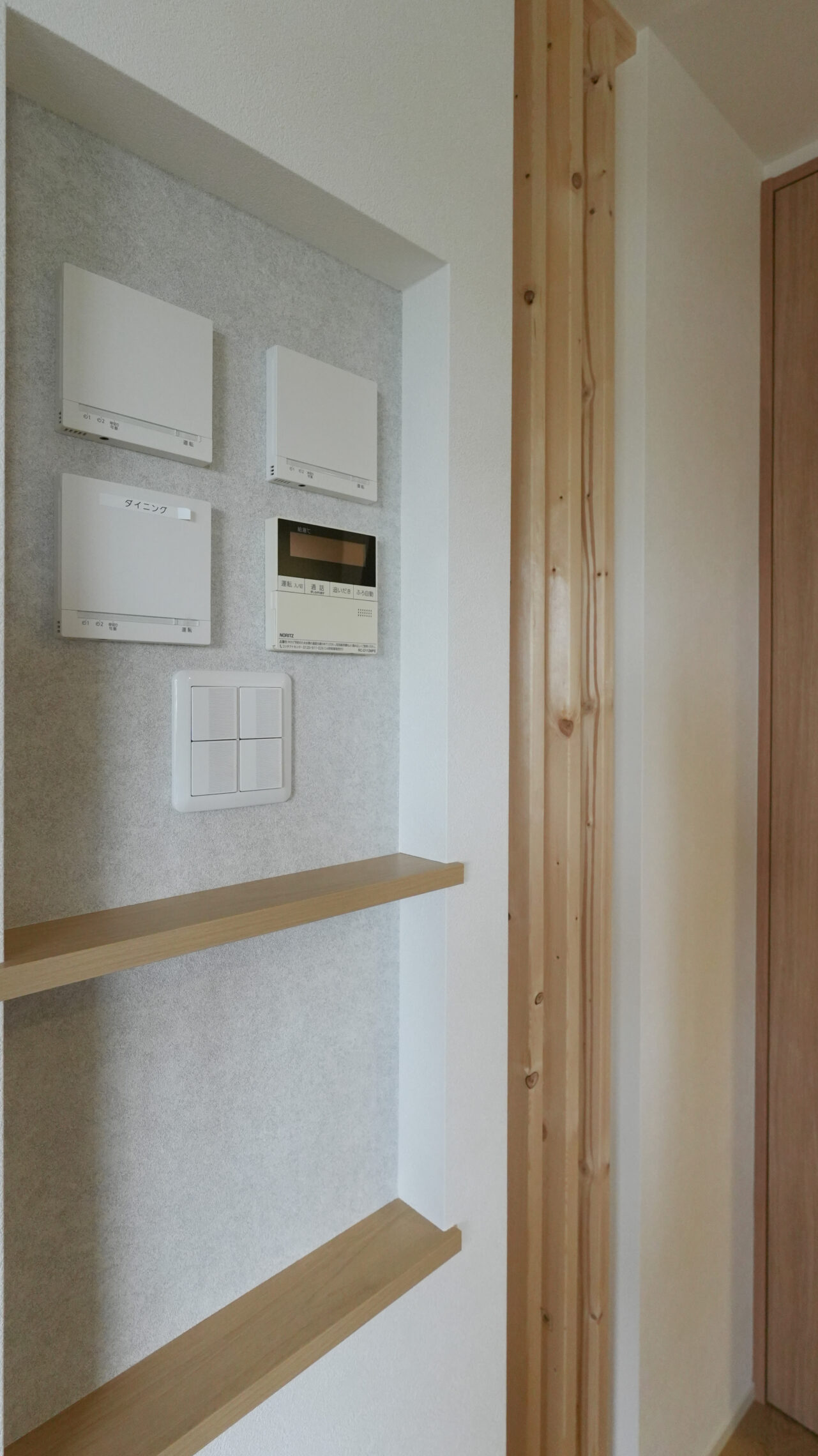 1030 Used House Renovation