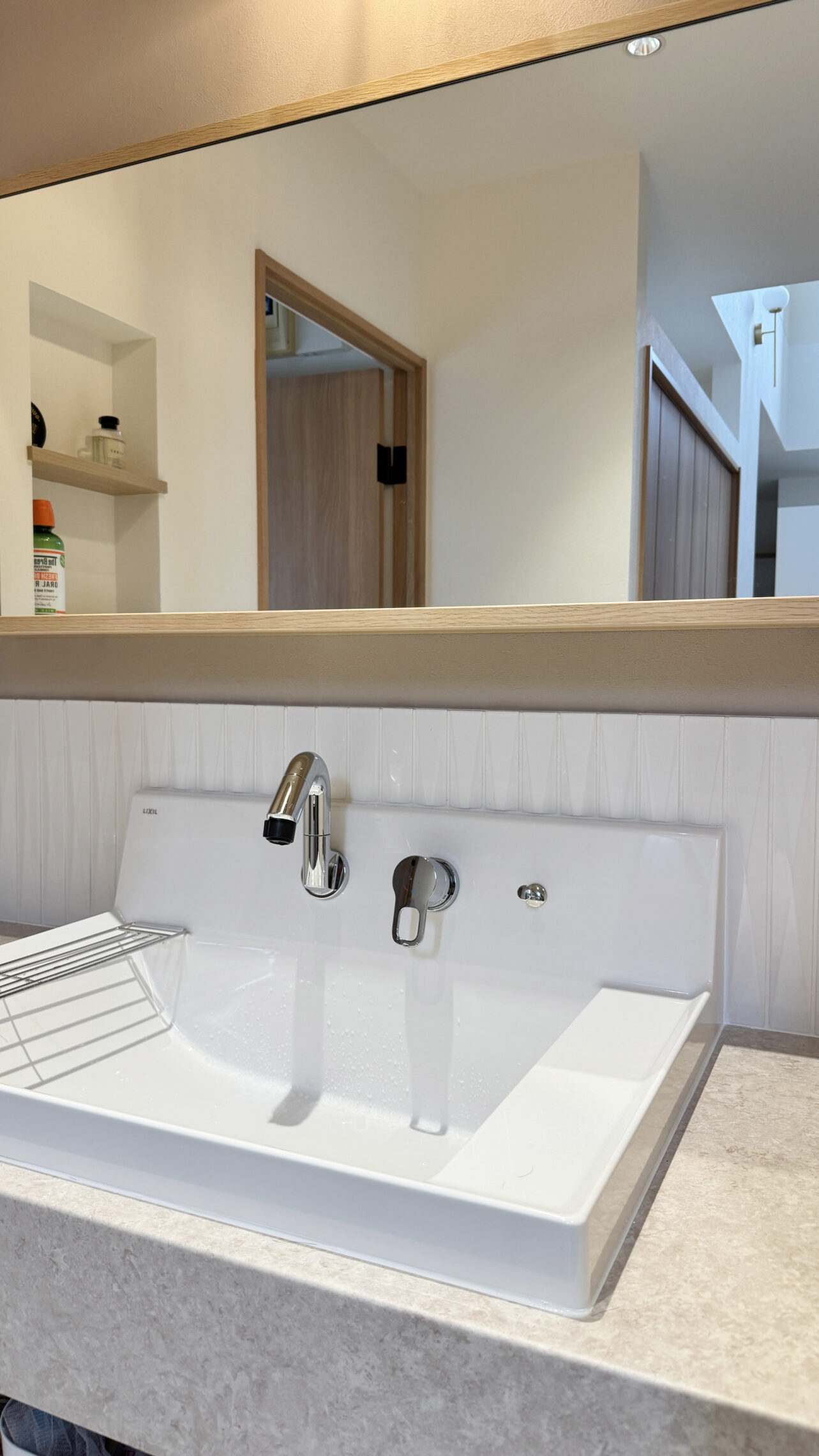 1030 Used House Renovation