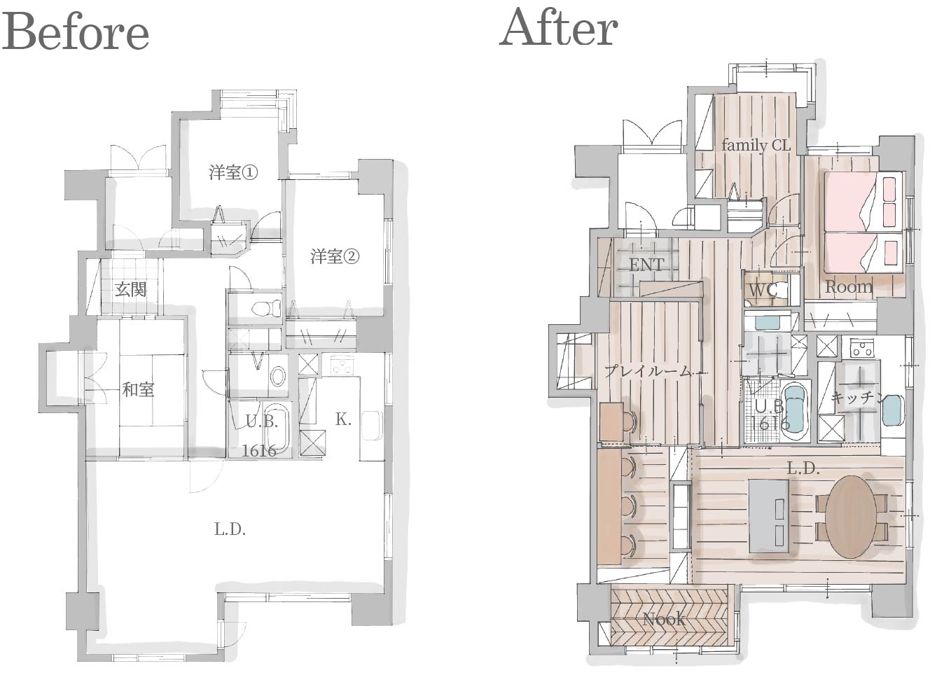 041 Used Mansion Renovation